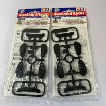 미니 사륜구동 프론트 언더 가드 블랙