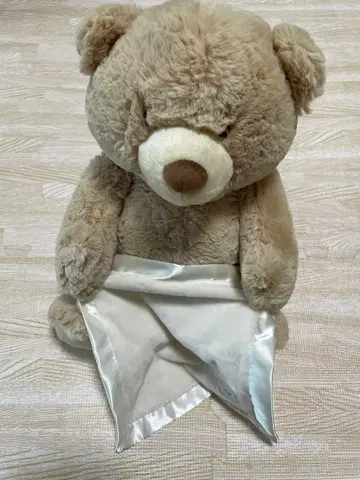 GUND 피카부 베어