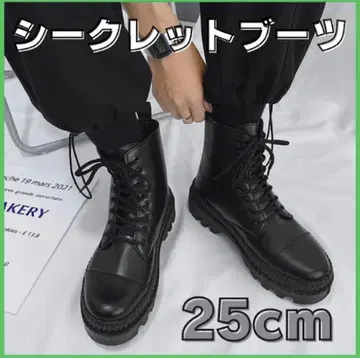 통굽 부츠 남성용 키높이 신발 블랙 25cm 가죽 부츠 신발