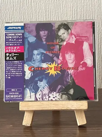 HOUSE OF ECSTACY / CHERRY BOMBZ