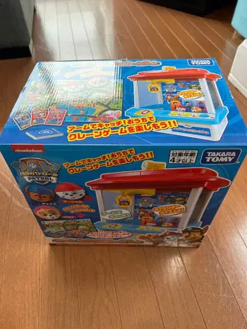 타카라 토미 패트롤 크레인 게임