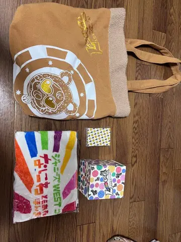 쟈니즈 WEST 토트백과 타월 세트