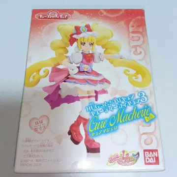 HUG! 프리큐어 큐어 마셰리 피규어 하그토 프리큐어 하구프리