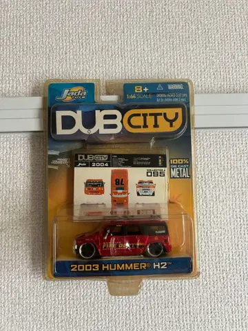 jadatoys DUBCITY HUMMER H2 1/64
