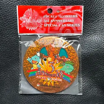 포켓몬스터 3rd Anniversary 캔뱃지