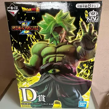 드래곤볼 D상 브로리 피규어