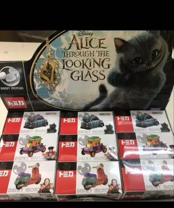 7-11 한정판 토미카 디즈니 모터스 앨리스 9대 세트