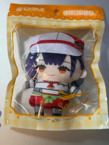 니지 파펫 나나세 스즈나