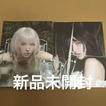 Wendy Cerulean Verge 미개봉 새상품 2장 세트