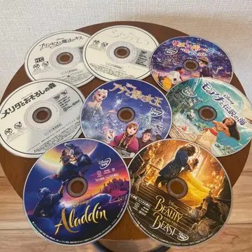 디즈니 애니메이션 DVD 8작품 세트