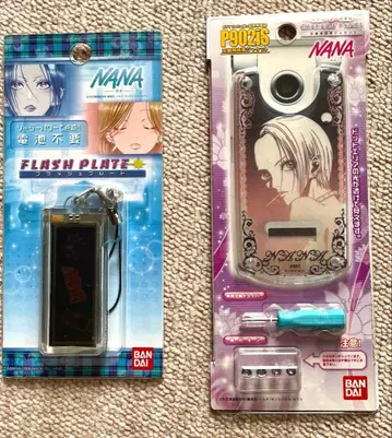 나나 교환용 핸드폰 자켓 + 플래시 플레이트