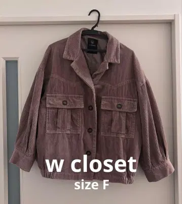w closet size F 오버 사이즈 아우터