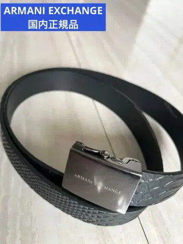 아르마니 블랙 가죽 벨트 Armani Exchange 천연 가죽 로고