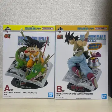 제일복권 드래곤볼 DRAGON BALL 40th 그 제1탄 A상 B상