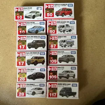 토미카 2025 version (초회 특별 사양) 12대 묶음 판매