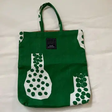 미나 페르호넨 시드르 토스트 백