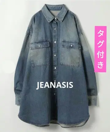 JEANASIS 데님 셔츠 택 포함