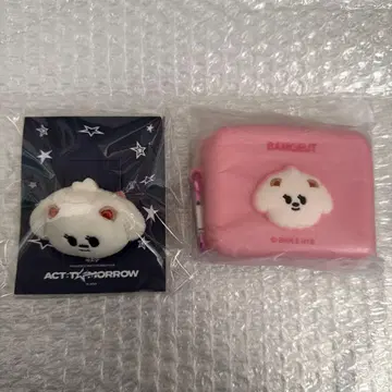 TXT 범규 마스코트 반지 실리콘 파우치