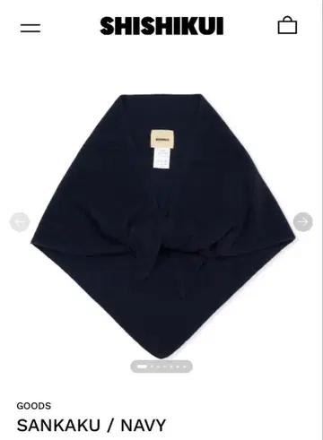 SHISHIKUI SANKAKU/NAVY 미사용 새상품