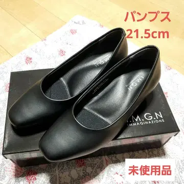 미사용품 펌프스 21.5cm