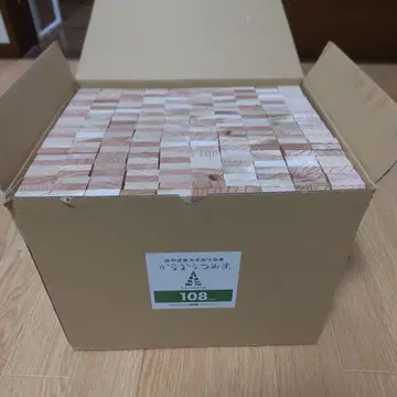 카라카라 쌓기 나무 108mm 480개