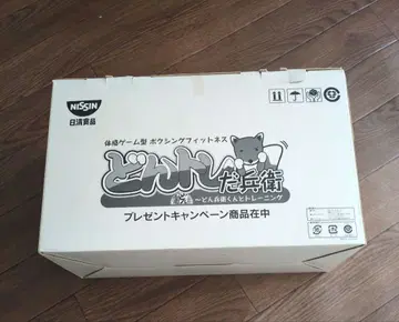 닛신식품 돈토레다베