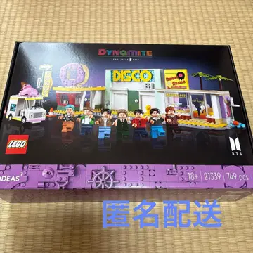 BTS DYNAMITE LEGO 749피스 특전 포함