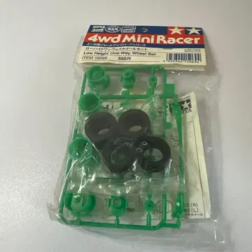 미니 사륜구동 원웨이 휠 그린