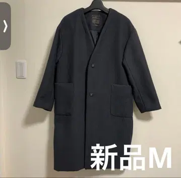 새상품 스튜디오 클립 노카라 코트 M 트윌 차콜