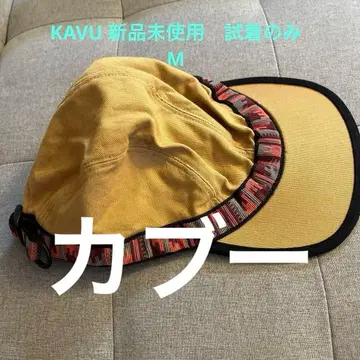 KAVU 스트라이프 테두리 베이지 캡 M 사이즈