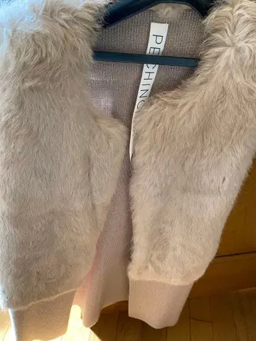 PECHINCAIR 베이지 가디건