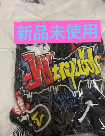 쟈니즈 WEST W trouble 후드 타월