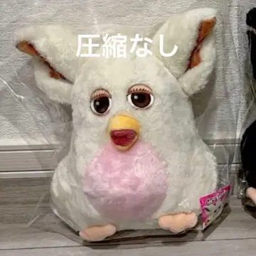 퍼비 다이토 복권 a상 복권 스트로베리 밀크