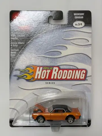 핫휠 1/64 머큐리 쿠거 1968