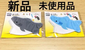새상품 구하기 어려움 봉제 인형용 먹을 수 없는 상어 2점 set