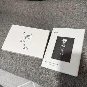 보석의 나라 하드커버 양장본 세트