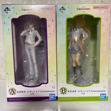 제일복권 학마스 Part 3 A상 B상