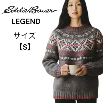 에디 바우어 레전드 노르딕 무늬 니트 스웨터 하이넥 S