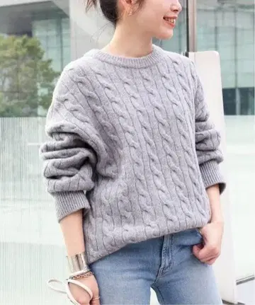 Deuxieme Classe 오버사이즈 케이블 니트