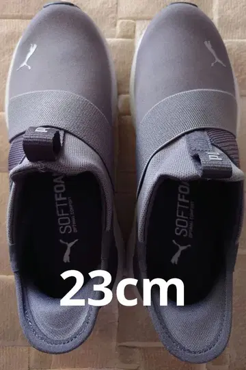 PUMA SOFTFOAM 슬립온 그레이