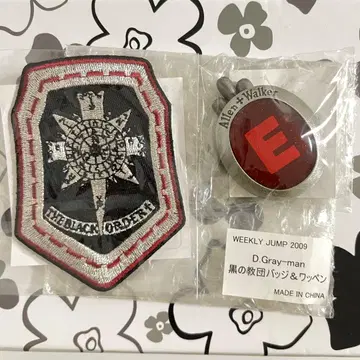 D.Gray-man 검은 교단 배지 & 와펜 아렌 워커