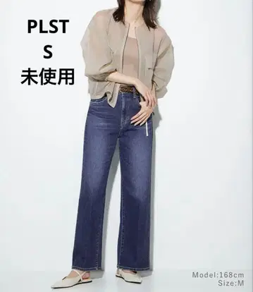 PLUS STYLE 하이라이즈 와이드 청바지 S 미사용