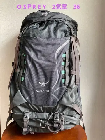 Osprey kyte 36 백팩