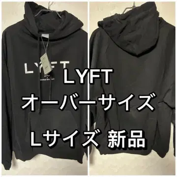 LYFT 리프트 오버 사이즈 후드티 새상품 L 사이즈 블랙 속기모