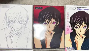 no.01 를르슈 람페르지 [ 코드기어스 반역의 를르슈