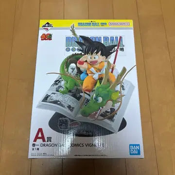 제일복권 드래곤볼 40th~그 첫번째~ A상 손오공과 동료들