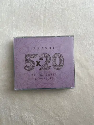 ARASHI 5 x 20 All the BEST!! 1999-2019