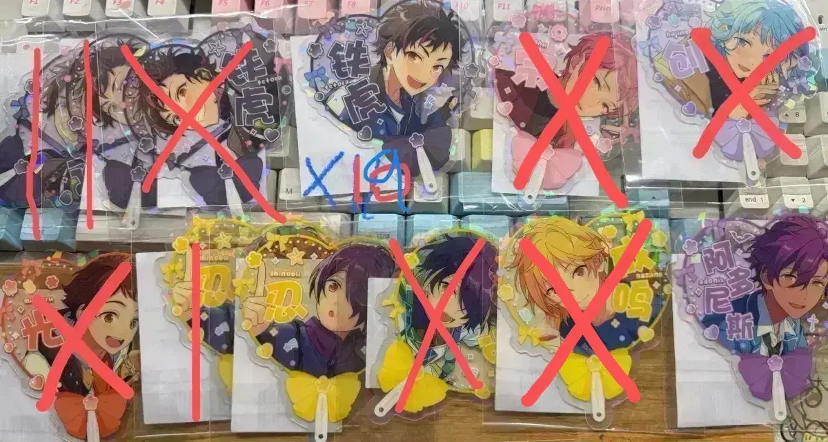 Ensemble Stars! Oshi Clear Card, Chu-Star Clear Card for sale: Tetora, Kuro, Soma, Keito, etc.