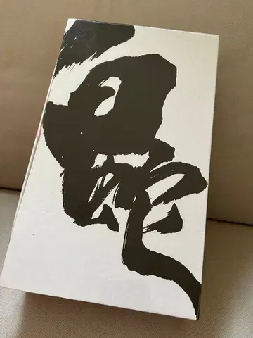 백사 연기 특장 럭셔리판 Blu-ray