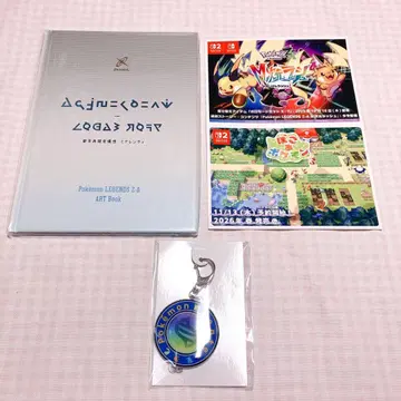 포켓몬 레전즈 ZA 특전 세트